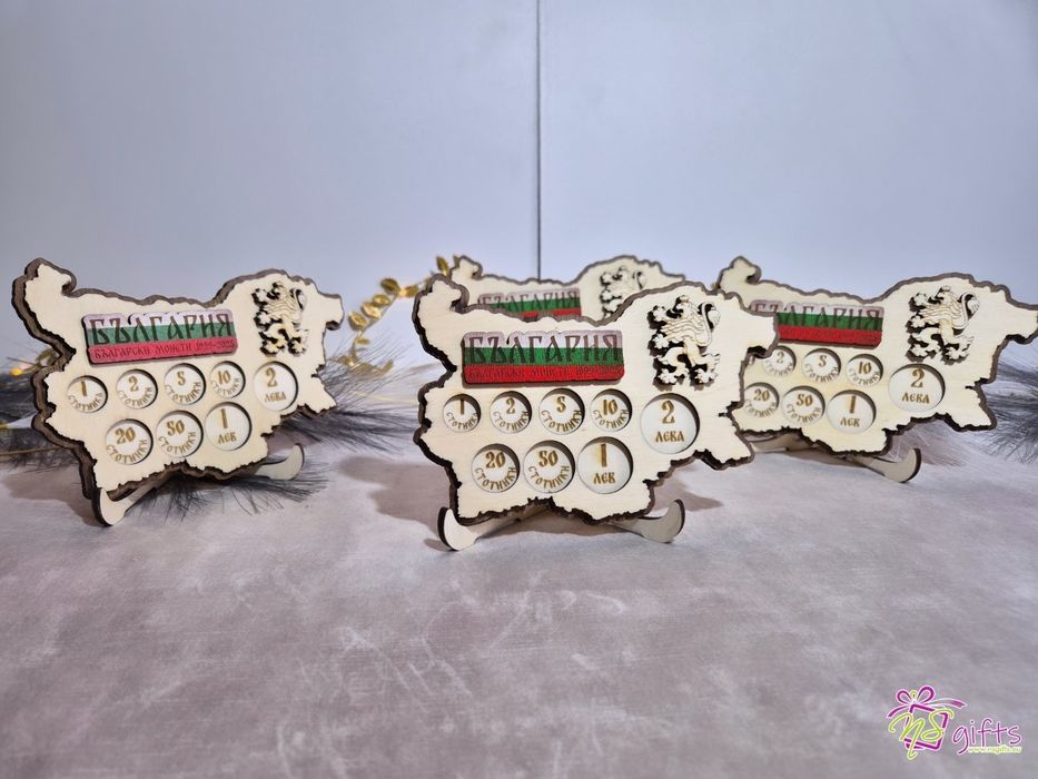 Дървен монетник „Карта на България“ – български монети 1999–2025
