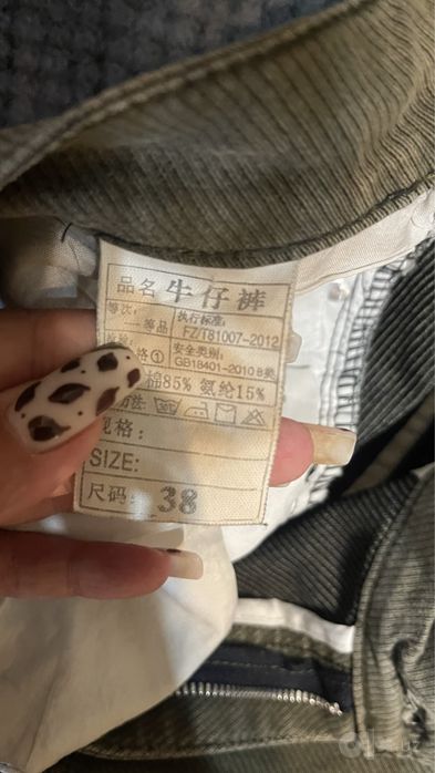 Продам джинсы зеленого цвета