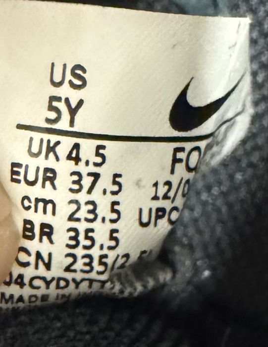 Стоножки и бутонки Nike