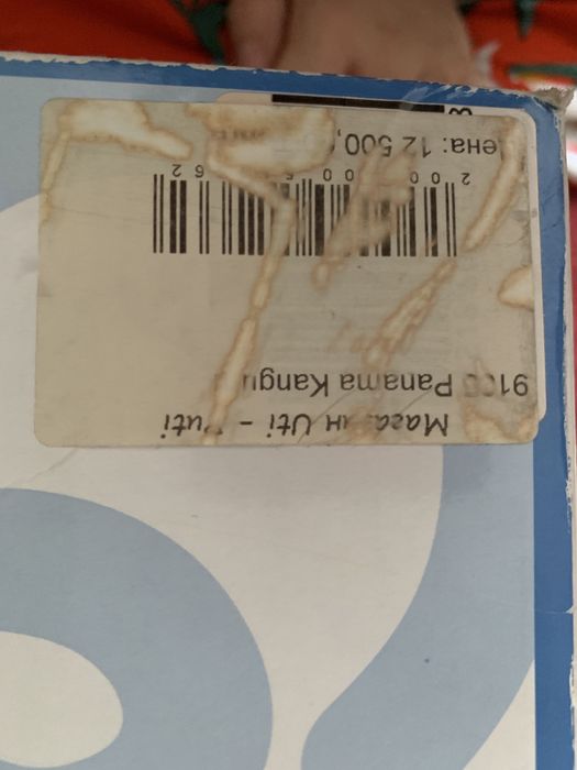 Продам кенгуру от Мамино 5в1