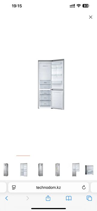 Холодильник Samsung RB-37A5200SA