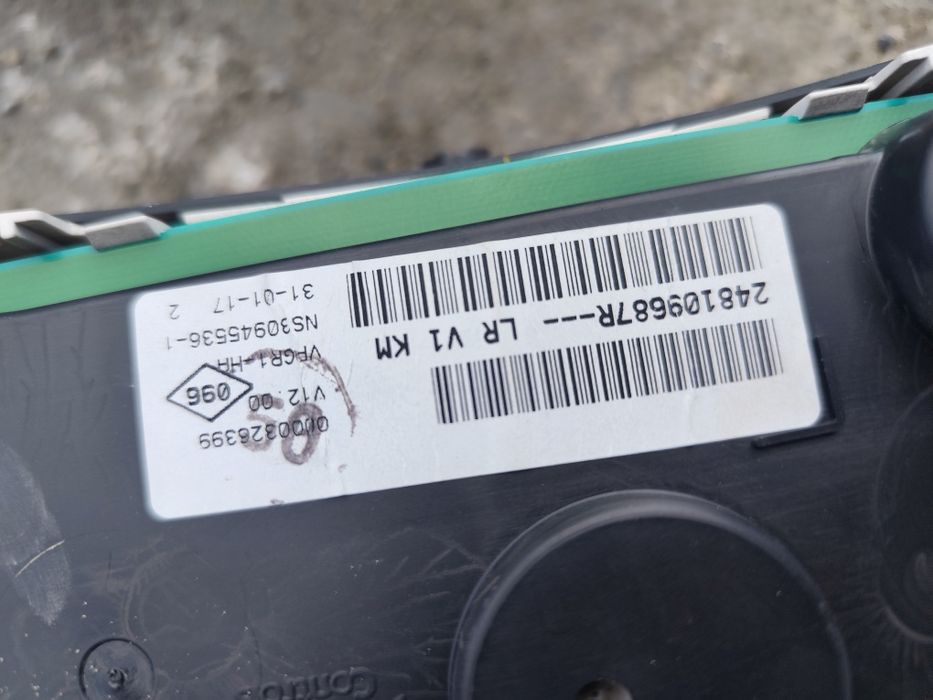 Километраж за Дачия Докер 1.6 бензин - 2017г.