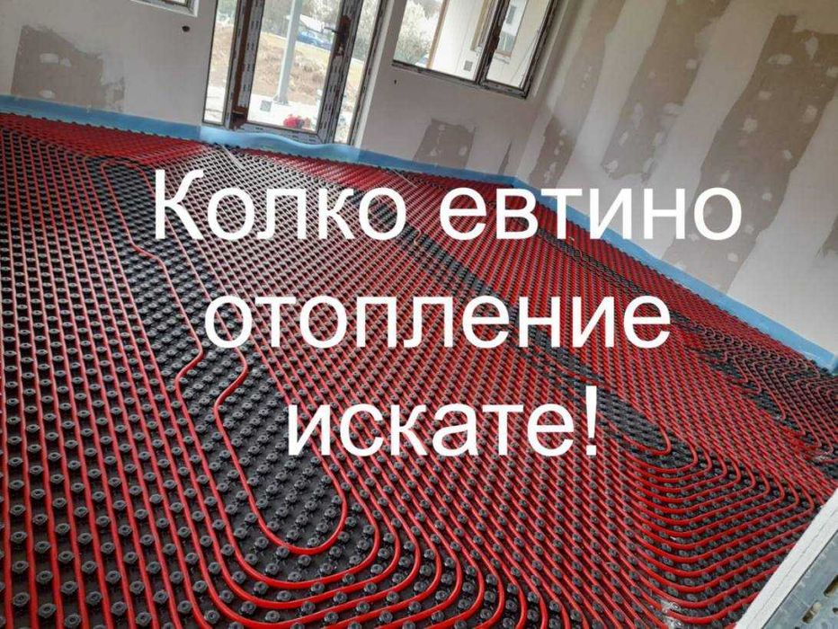 Термопомпа до 30 kW
