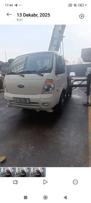 Автолифт хизмати