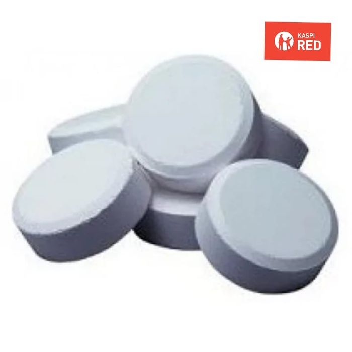 Химия для бассейна хлор в таблетках по 200гр