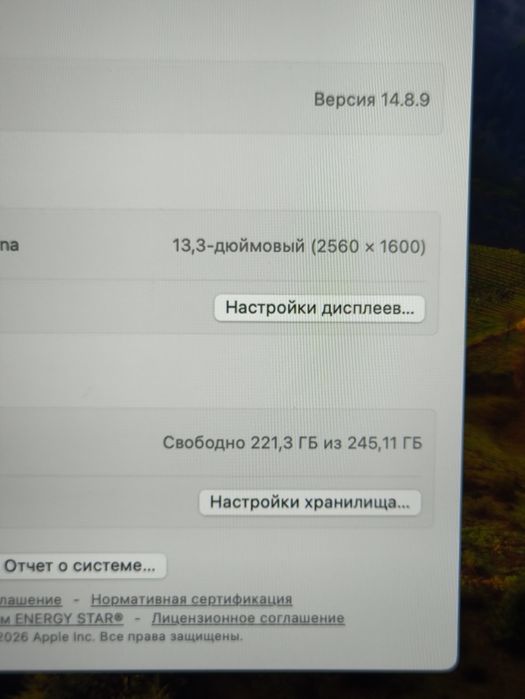 MacBook air m1 8/256 silver