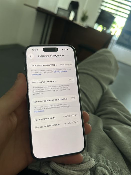 Iphone 15 pro (256gb)