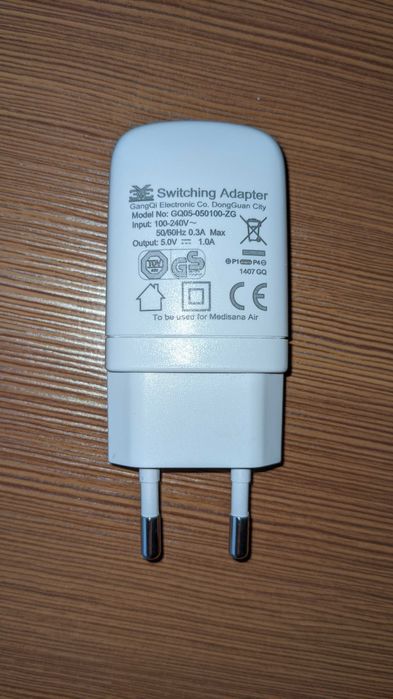 Пречиствател за въздух Medisana Air