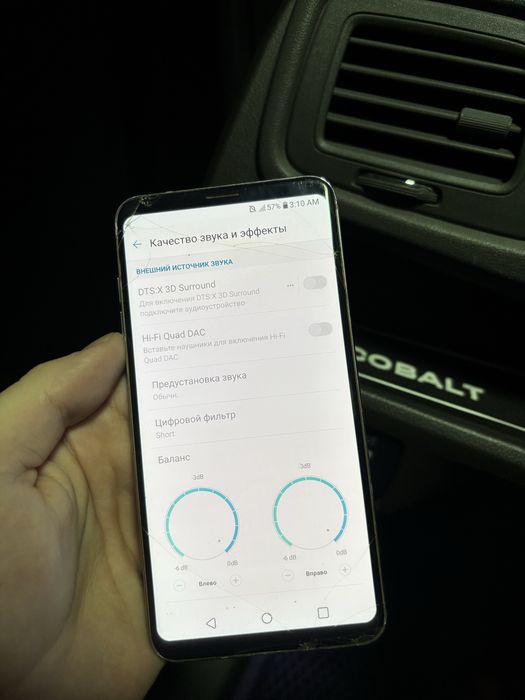 Lg v30 64gb imei otgan (зарегестрирован)