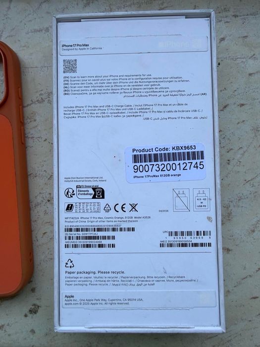 Iphone 17 pro max 512gb