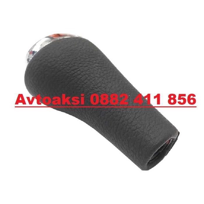 Топка за скоростен лост БМВ/БМВ 5/6ск