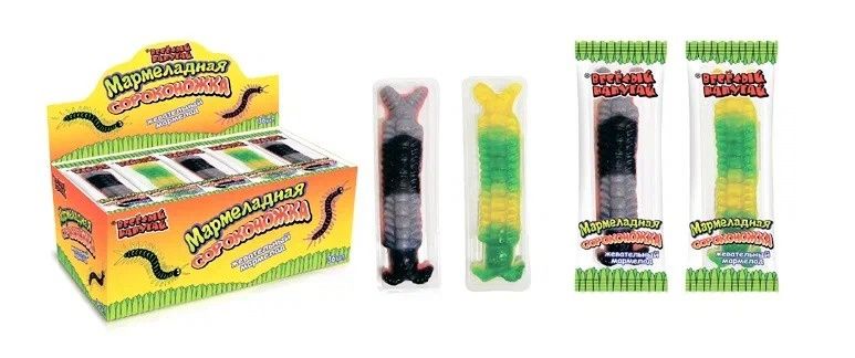 Ищем дистрибьюторов.