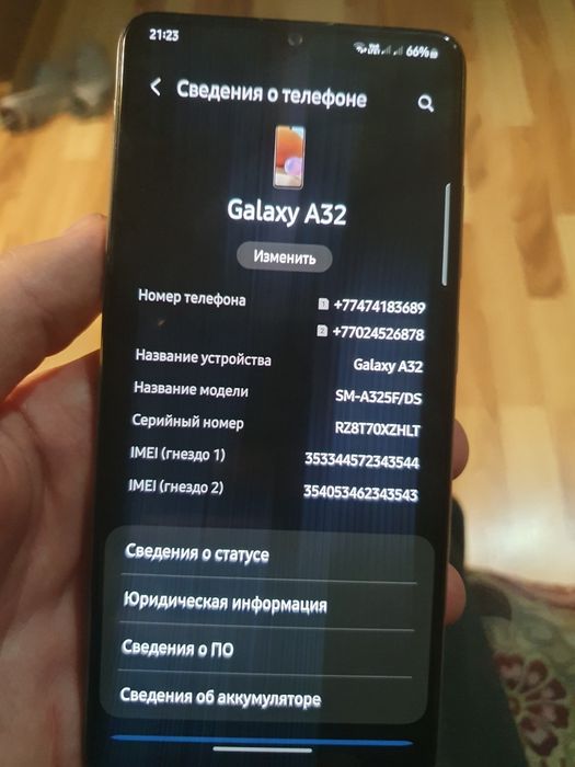 Продам Samsung A32 в идеальном состоянии