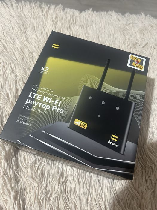 Продам модем  билайн почти новый