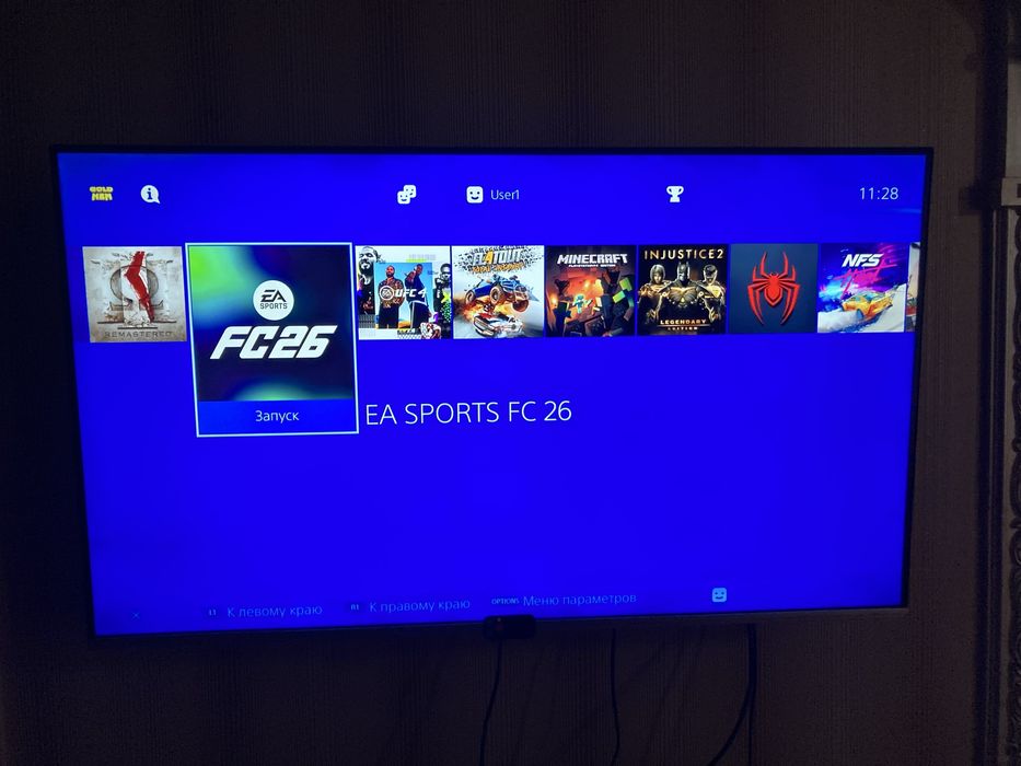 Playstation 4  1tb hotira 9.00 vzlom GoldHen