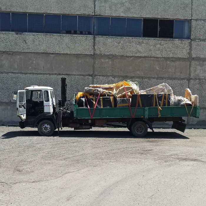 Iveco Magirus КМУ