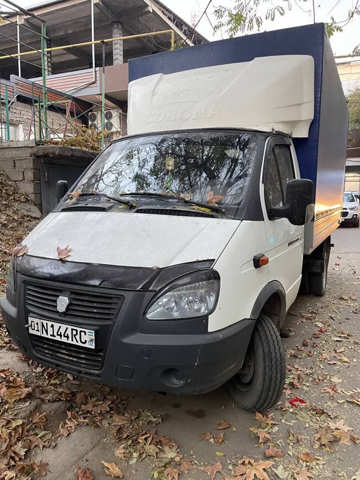 Gazel Biznis ideal Holata