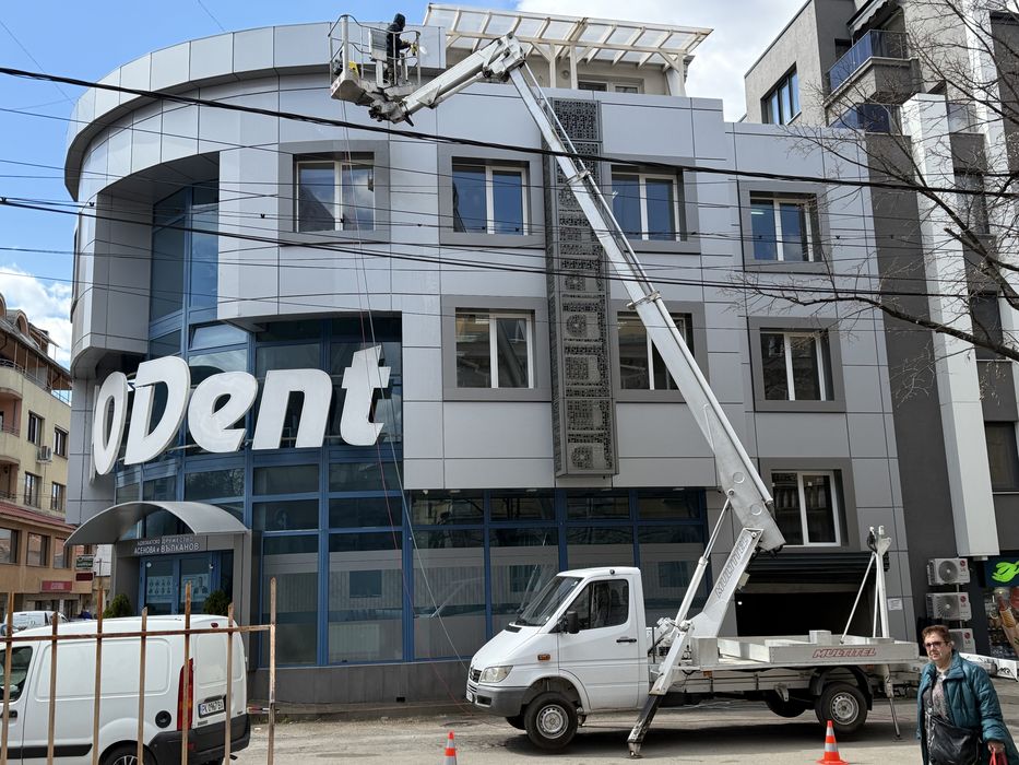 Автовишка услуги и наем