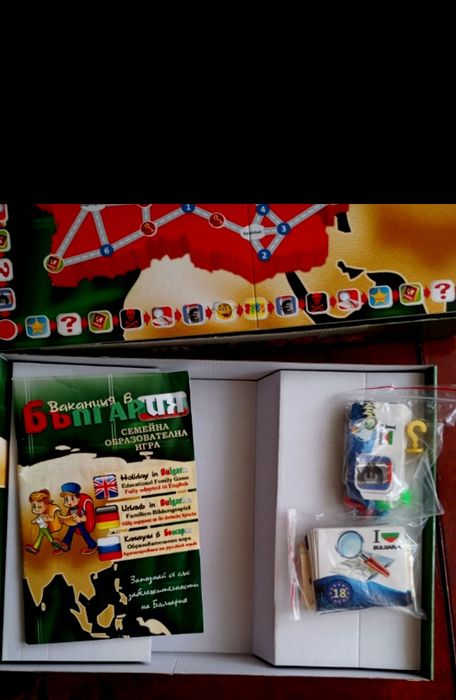 Игри за деца над 8 годишна възраст