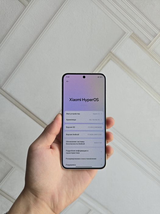 Xiaomi 13 8/256gb 5G