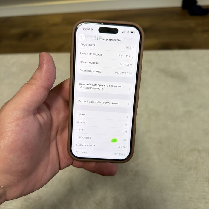 iPhone 16 pro 256gb