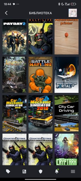 Стим аккаунт - Steam account