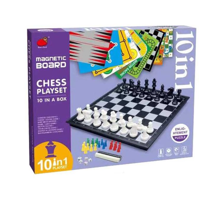 Настолни игри - 10 в 1