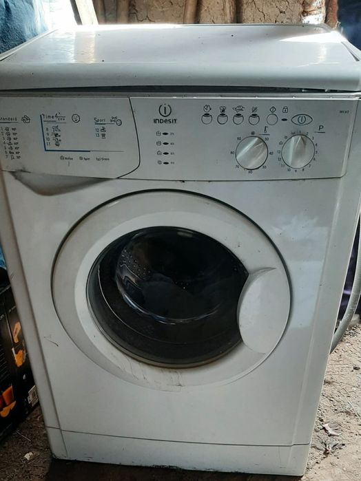 Стиральная машинка