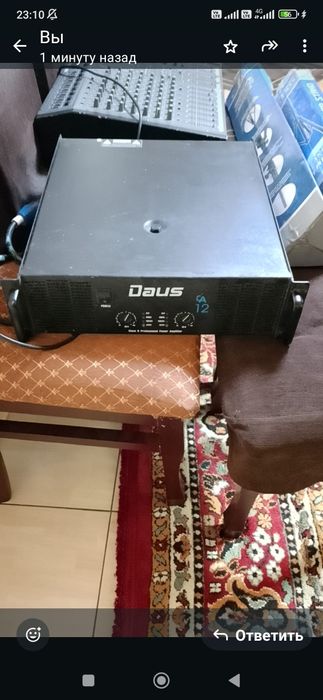 Продам музыкальную аппарату