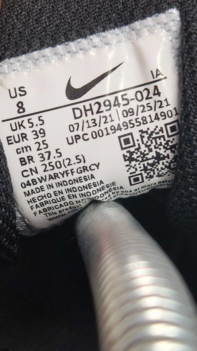 Оригинални дамски маратонки- Nike Court Vapor Lite