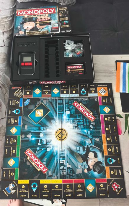 Monopoly ultimate banking