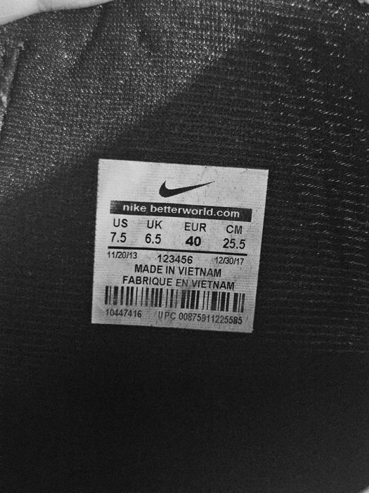 боксерка мачомай 2 люкс