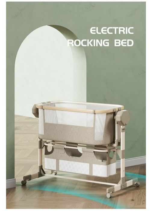 Детская кробать электронный