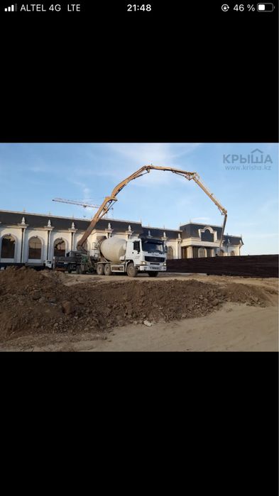 Продам здание под коммерческую деятельность