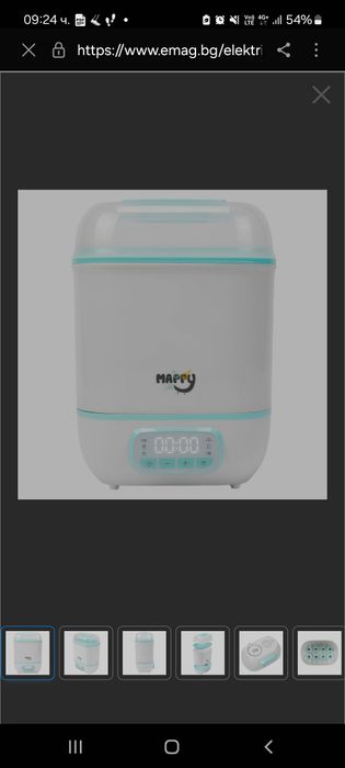 Акомулаторна кола