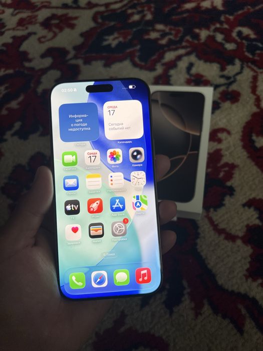 Iphone 16 pro max 256gb 92% идеал
