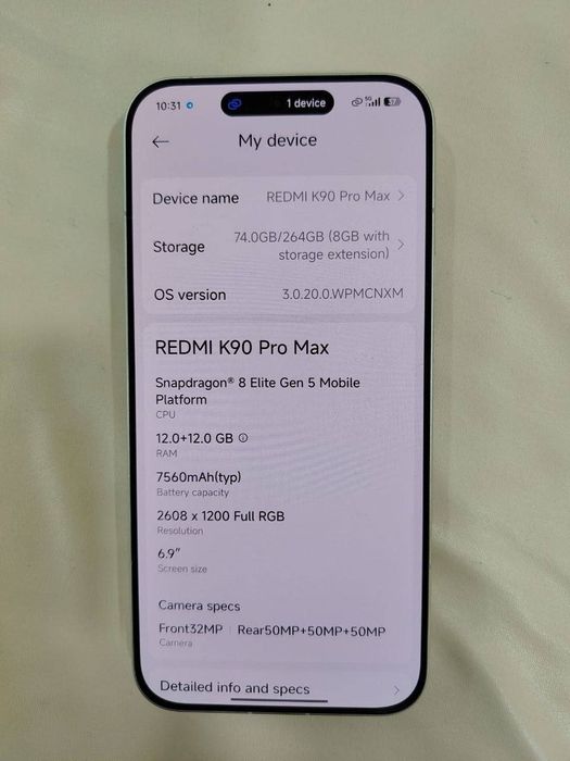 Redmi K90 Pro Max