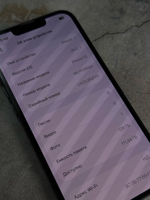 Продам Iphone 13 на 128 гб Акб: 97%