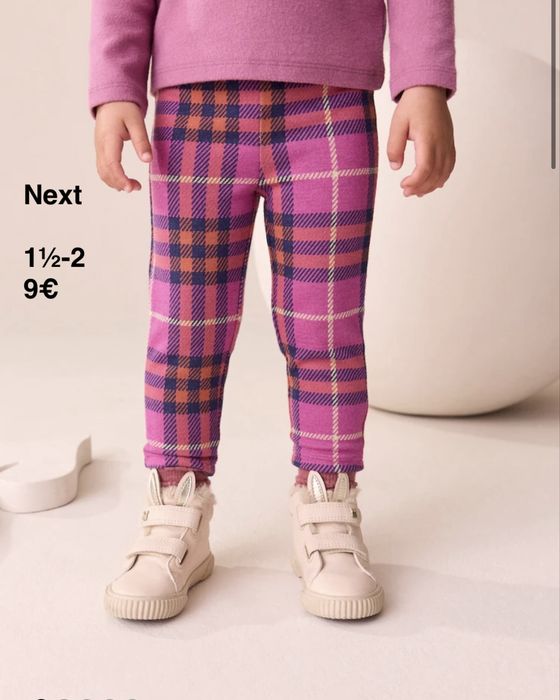 Дрехи Next, H&M 12-18м/ 80-86см и 18-24м/ 86-92см