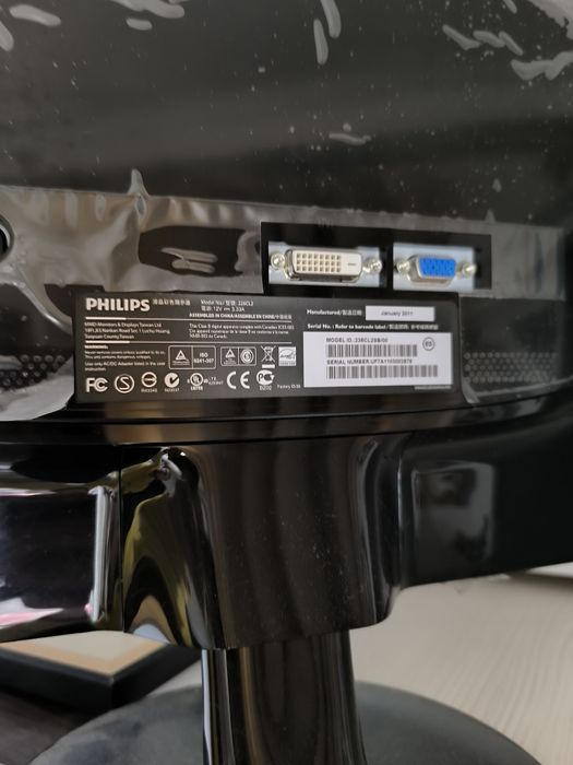 Monitor Philips 226CL2 Full HD 
Linie C