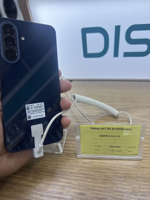 Galaxy A57 5G 8/128GB navy