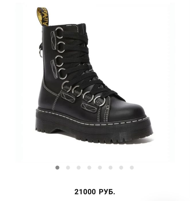 Dr martens ботинки