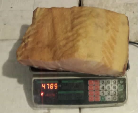 Белуга холодного копчения