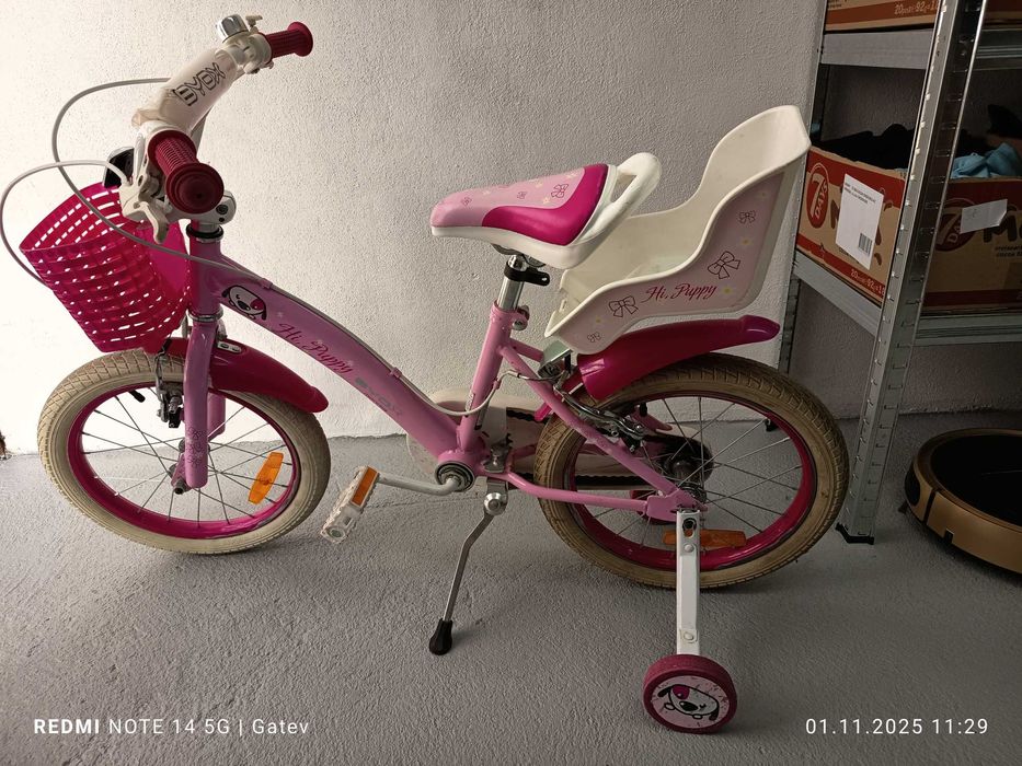 Детско колело за момиче BYOX 16 Hi Puppy