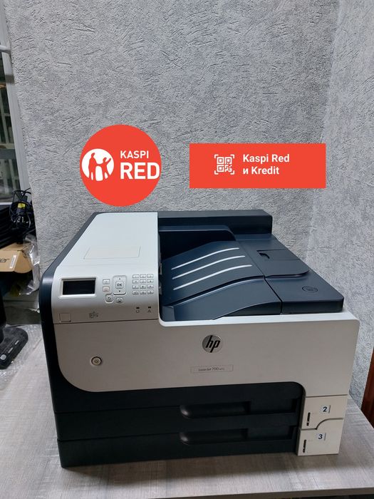 Hp 700 M712dn
принтер A3