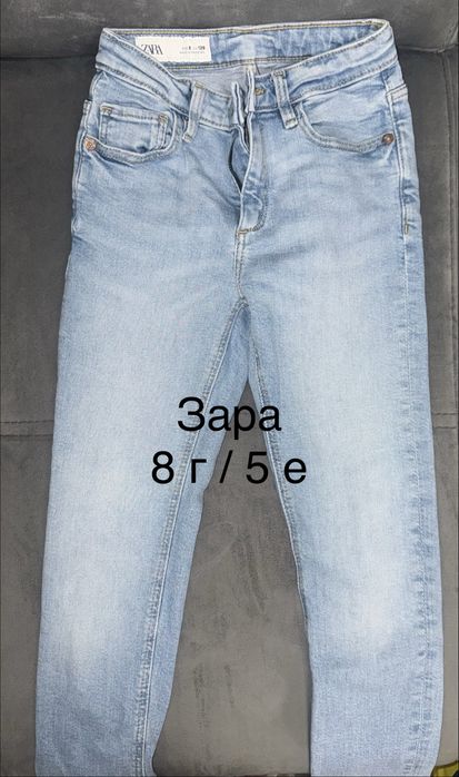 Дрешки за момичета 128/8г