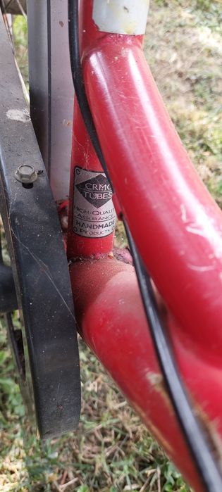 Две колелета 24 цола.