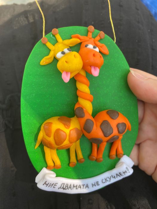 Handmade gift, Bulgarian souvenir