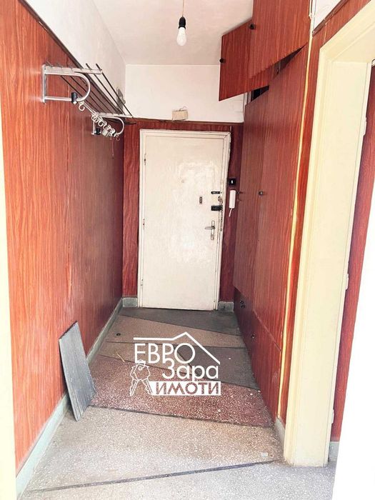 Тристаен апартамент за продажба в района на Второ Основно Училище