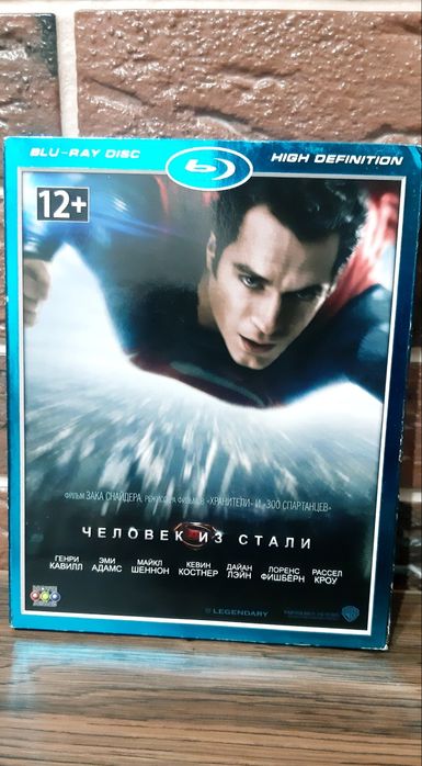 "Человек из стали" диск. BLU-RAY DISC